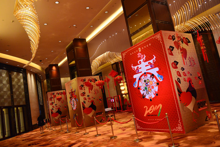 &#21326;&#20307;&#20250;&#20307;&#32946;&#40;&#20013;&#22269;&#41;