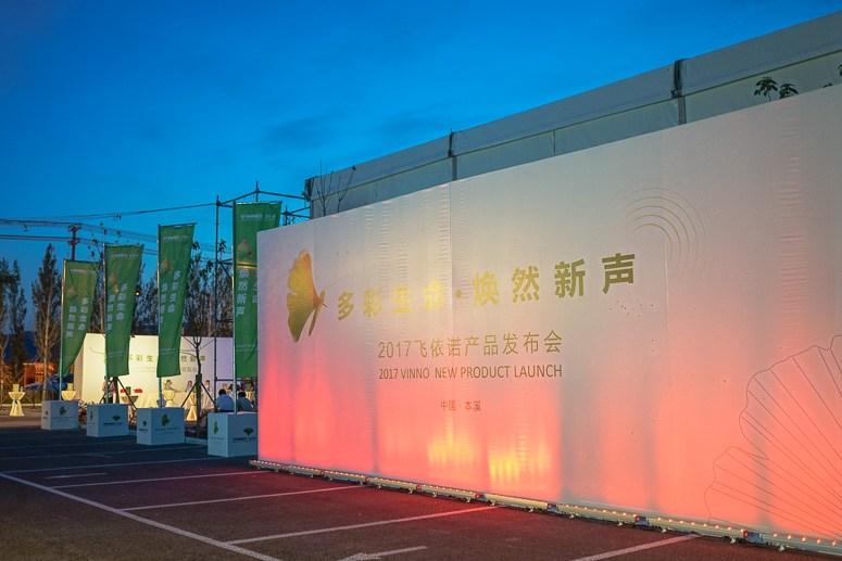 &#21326;&#20307;&#20250;&#20307;&#32946;&#40;&#20013;&#22269;&#41;