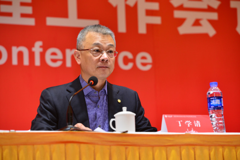 &#21326;&#20307;&#20250;&#20307;&#32946;&#40;&#20013;&#22269;&#41;